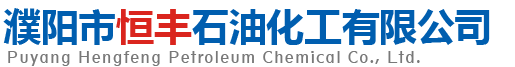 威海泰瑞新盛液壓控制科技有限公司
